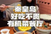 娱乐吃瓜酱国内最佳时间